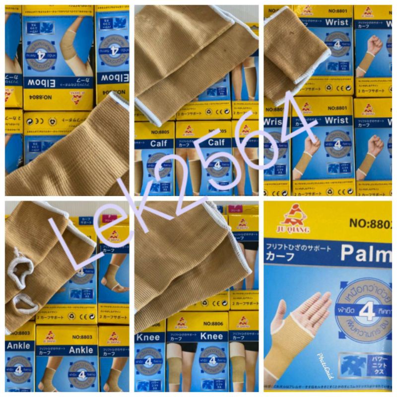 ผ้ายืดกล่องละ2ชิ้นรัดเข่า-รัดข้อมือ-รัดศอก-รัดส้น-พยุงหน้าขา ราคา ถูกที่สุด ดีลบีเคเค