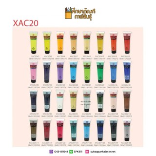 Part 2; สีอคิลิค (Acrylic) SAKURA รหัส XAC-# 20ml. สีอะคริลิค