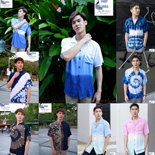 เสื้อมัดย้อมชิลๆผ้าแมมเบิรต