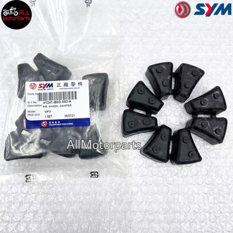 VF3 VF3i T2-250 T2 250 HUB RUBBER HUB GETAH