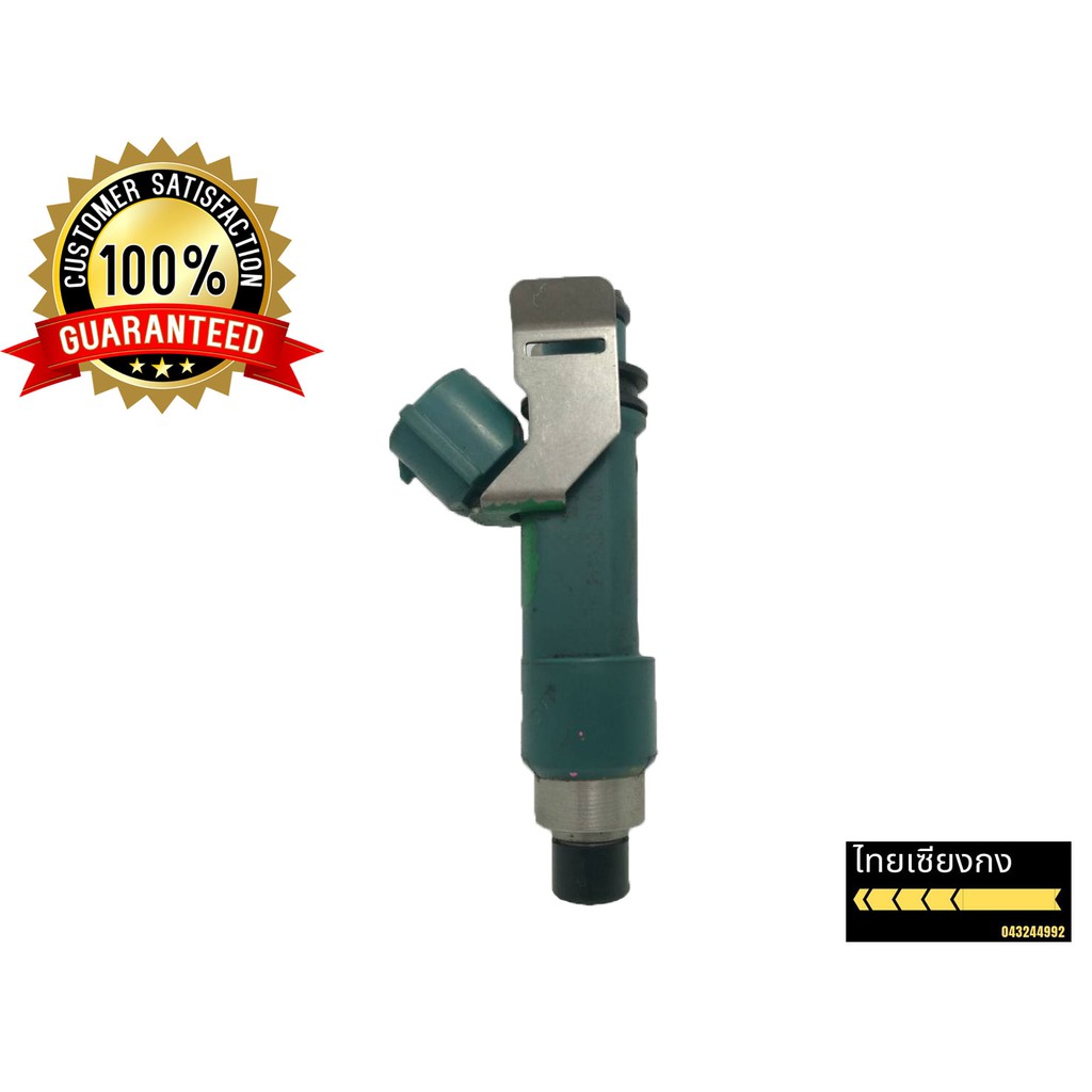 หัวฉีด SUZUKI VITARA (ถอดแท้).