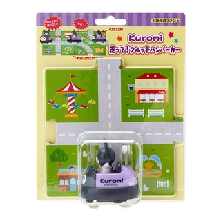 Bump Car เซตรถของเล่นพร้อมผังเมือง ลาย Kuromi ku / Kuromi