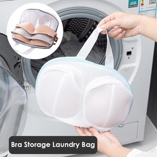 Washing Machines Durable Mesh Laundry Bags/Polyester Anti-deformation Bra Mesh Bags/Household Underwear Protection  Washing Mesh Bags / Washing Bag With Zip Closure