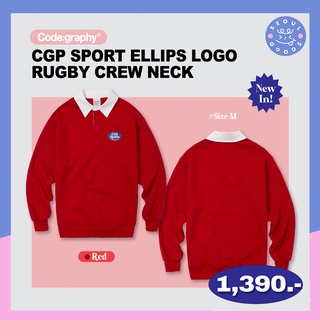 (พร้อมส่ง) เสื้อสเวตเตอร์คอปก CGP - Sport Ellips Logo Rugby Crew Neck