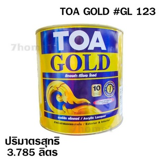 สีทองอะคริลิกแล็คเกอร์ TOA GL123 1 แกลลอน ปริมาณ 3.785 ลิตร