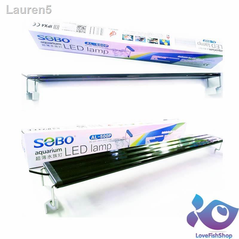 🔥ลด 50% ทั้งไซต์🔥►SOBO Aquarium Led Lamp AL-200,AL-300,AL-400,AL-500,AL-600