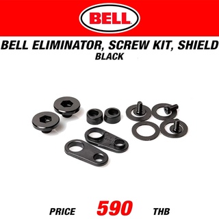 BELL ELIMINATOR,SCREW KIT,SHIELD BLACK