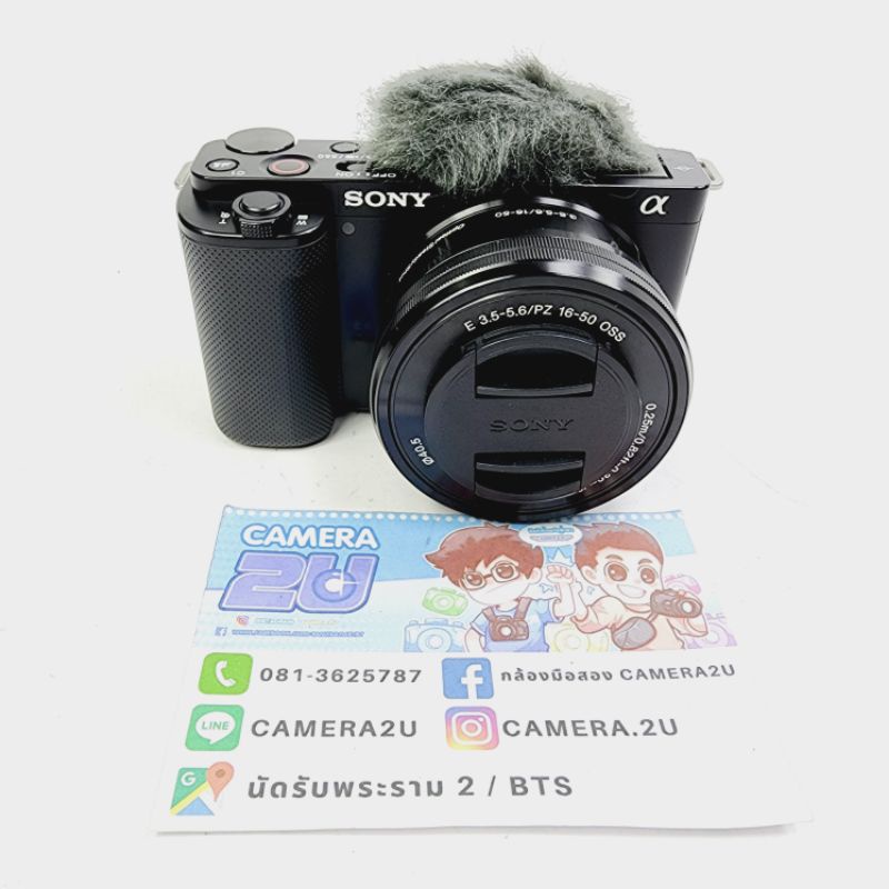 กล้อง SONY ZV - E10 + 16-50 OSS