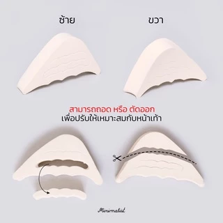 𝐌𝐈𝐍𝐈𝐌𝐀𝐋𝐈𝐒𝐓 แผ่นเสริมปลายเท้า แก้รองเท้าหลวม (1 คู่)