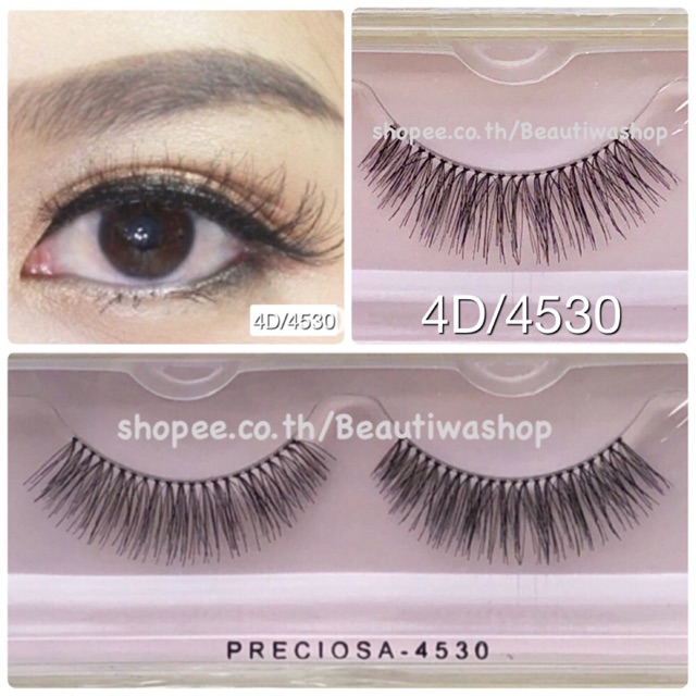 ขนตาปลอม Preciosa 4530 รุ่น 4D Nature Clear ขนตาปลอมแบบ 4 มิติ ที่ให้คุณดูสวย สดใส อย่างเป็นธรรมชาติ แต่มีเสน่ห์มากขึ้น