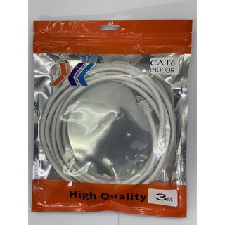 XLL LAN CCA CAT 6 Cable สำเร็จรูป indoor ยาว 2,3,5,10 เมตร