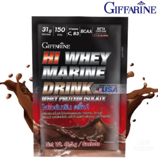 ส่งฟรีไม่ใช้โค้ด เวย์โปรตีน whey protein อาหารเสริมลดน้ำหนัก อาหารเสริมผู้ชาย คอลลาเจน วิตามินบี วิตามินซี กิฟฟารีน