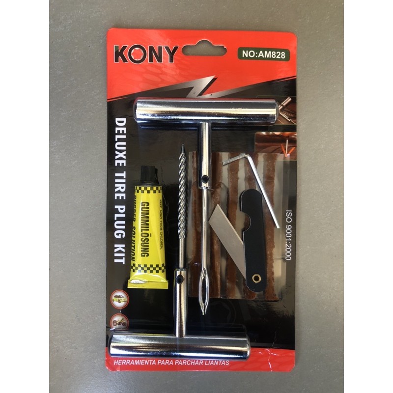 ชุดปะยาง ตัวหนอน รุ่นทนทาน ไหมปะยาง ไหมแทงยาง ยางรั่ว ซ่อมยาง รถยนต์ รถมอเตอร์ไซค์