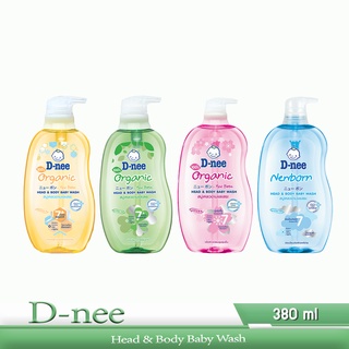 D-nee สบู่เหลวอาบสระ ดีนี่ Head &amp; Body Wash ขนาด 380 ml