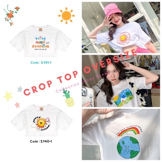 พร้อมส่ง 🌈 เสื้อครอป SUNNY HONEY เสื้อครอปโอเวอร์ไซส์ เสื้อครอปเอวลอย