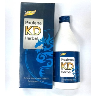 พร้อมส่ง! พอลลีน่า เคดี Paulena KD ผลิตภัณฑ์เสริมอาหารบำรุงร่างกาย 1 ขวด