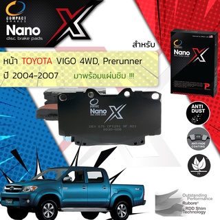 Compact รุ่นใหม่ ผ้าเบรคหน้า TOYOTA VIGO 4WD, Pre-Runner ยกสูง ปี 2004-2007 Compact NANO X DEX 676