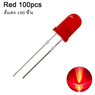 LAFVIN ไดโอดหลอดไฟ Led 5 สีขาวเขียวแดงฟ้าเหลือง 5 มม . 100 ชิ้น,มีเก็บเงินปลายทาง!