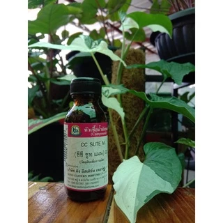 กลิ่น CC-SUTE M.(ซีซี ซูท แมน) หัวเชื้อน้ำหอมแท้ 100%