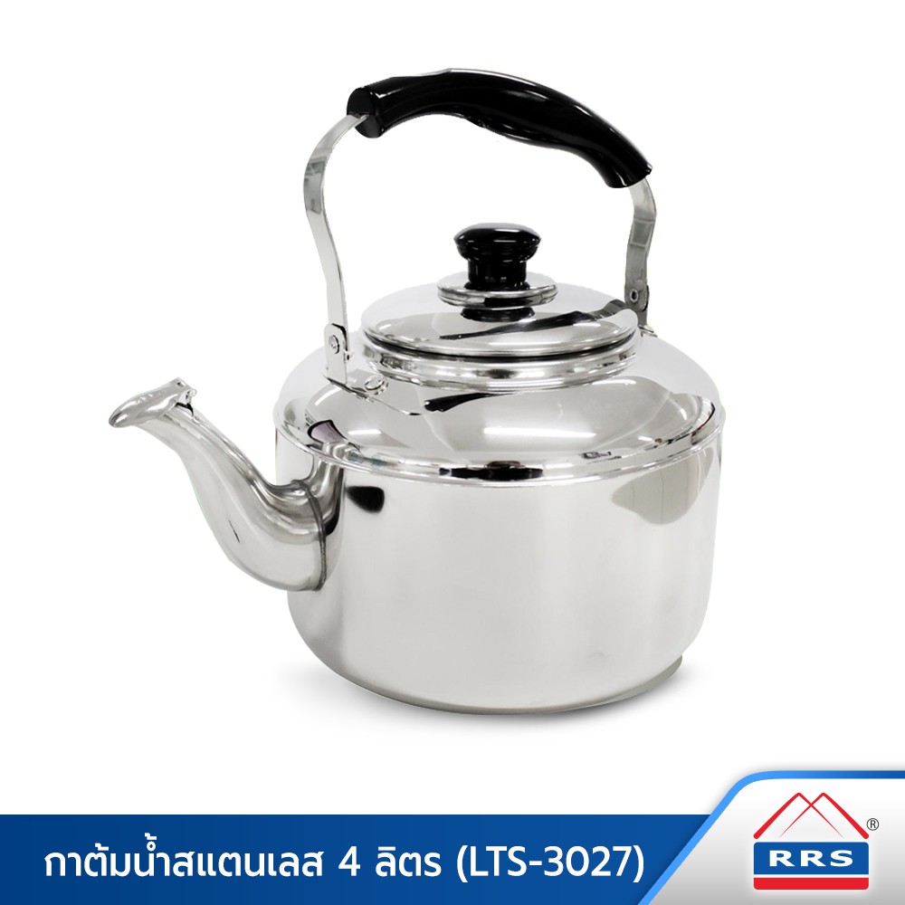 RRS กาต้มน้ำสแตนเลส 4 ลิตร (LTS-3027) สีเงิน - เครื่องครัว