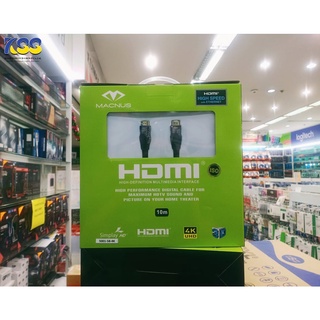 สาย HDMI MACNUS 10M High Speed รุ่น 5001-5B-4K