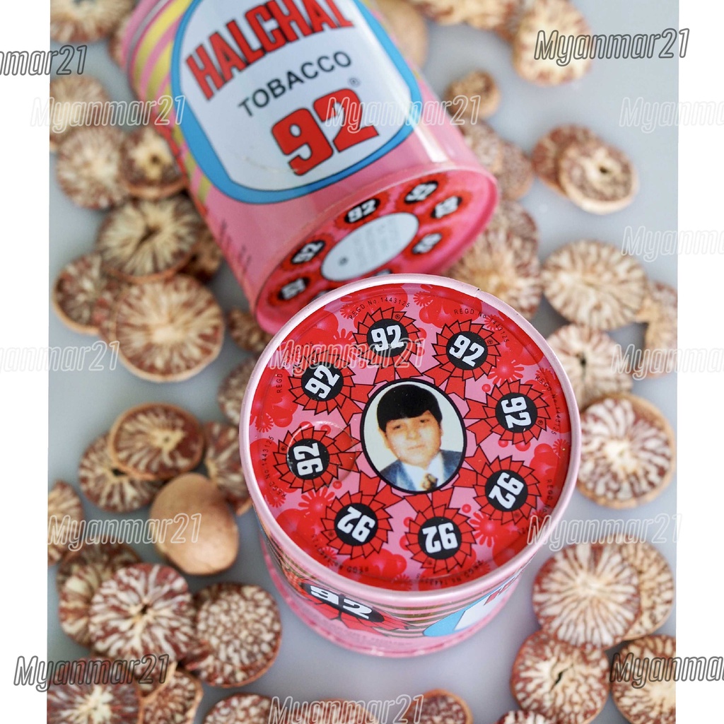 myanmarbeauty, ร้านค้าออนไลน์ | Shopee Thailand