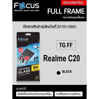 Focusฟิล์มกระจกใส Realme C20 /Realme C21 / Realme C31 / Realme GT Neo3 / 3T/ Narzo50 /Narzo50 5G /C55/C53 GT3 เต็มจอ FF