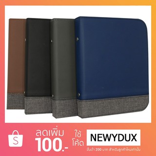 Kw degree B6 organizer - ไดอารี่ขนาด B6