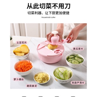 ชุดสไลด์ผักผลไม้ Multifunctional Vegetable Cutter 12-Piece Household Potato Cutter Radish Grater Kitchen Slicer