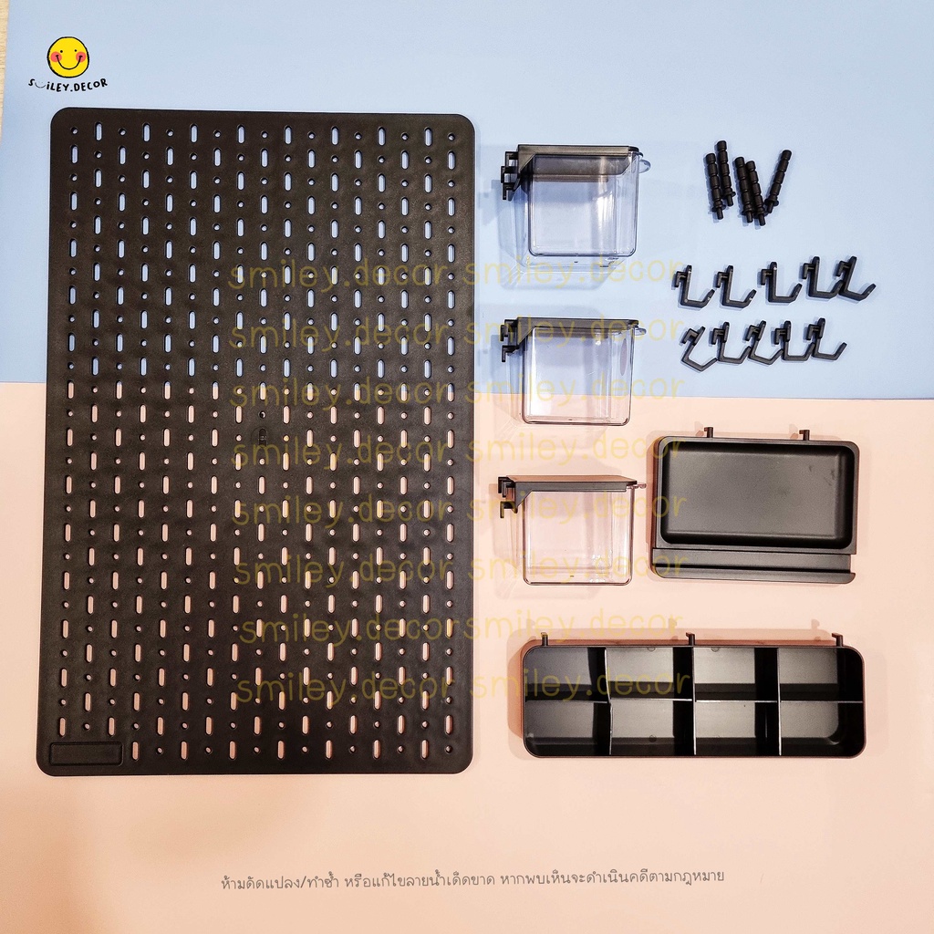 [พร้อมส่ง] Smiley Pegboard สีดำ ขายแยกชิ้น อุปกรณ์เสริม แผ่นบอร์ด แบบตั้งโต๊ะ pegboard แผ่นสกัวดิส ท