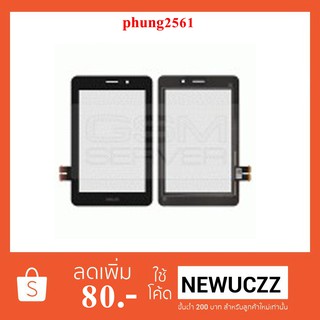 ทัชสกรีน Asus Fone Pad ME371,K004