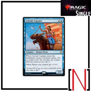 [MTG][Single][JMP] Corsair Captain ระดับ Rare [ภาษาอังกฤษ]