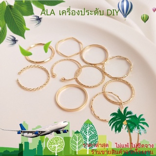 ❤️เครื่องประดับ DIY❤️แหวนชุบทอง 14K รูปทรงดอกไม้สไตล์เรียบง่ายสําหรับผู้หญิง【แหวน】