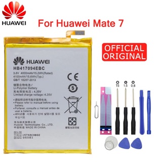 Hua Wei เดิมเปลี่ยนแบตเตอรี่ HB417094EBC สำหรับ Huawei Ascend Mate 7 MT7 TL00 TL10 UL00 CL00 4000/4100mAh เครื่องมือฟรี