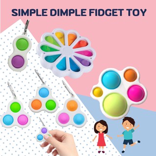 simple dimple fidget toy ของแท้ flower พวงกุญแจ ของเล่นที่กด สติปัญญา พัฒนาการ ความสนใจการเรียนรู้อย่างเข้มข้น