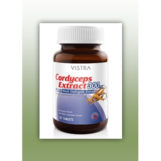 Vistra Cordyceps Extract 300 Mg. สารสกัดจากถั่งเช่าผสมกระชายดำ บำรุงร่างกาย ขนาด 30 เม็ด ค่ะ &gt;&lt;