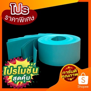 กระดาษเรียบ สีฟ้าเข้ม หนา 55 แกรม กระดาษเรียบสำหรับทำดอกไม้จันทน์และเกสร