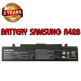 รับประกัน 2 ปี BATTERY SAMSUNG R428 แบตเตอรี่ ซัมซุง R423 R429 R430 R439 R440 R466 R467 R468 R478 แท้