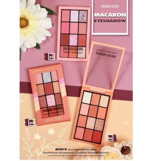 Sivanna Macaron Eyeshadow [HF3019] ซีเวนน่า คัลเลอร์ มาการอง อายแชโดว์