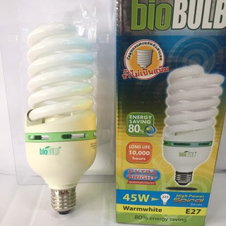 หลอดไฮเพาเวอร์สไปรัล BioBulb SP1-45W