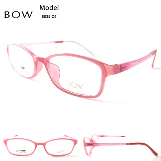 กรอบแว่นตา BOW รุ่น 8825-C4 เต็มกรอบสีชมพู น้ำหนักเบา ใส่สบาย Vintage มีบริการตัดแว่นสายตาราคาถูก