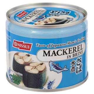 นิสซุยปลาแมคเคอเรลในน้ำเกลือ 190กรัม Nissui mackerel in brine 190 grams