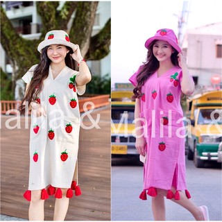 🍓เดรสสั้นสตอเบอร์รี่ยาว 36"  Premium ปักมือลูกโตๆ หวานๆ 🍓  🛒  690.- งานเกรดส่งออกญี่ปุ่น ใส่สบายๆสวยๆอย่างมีสไตล์