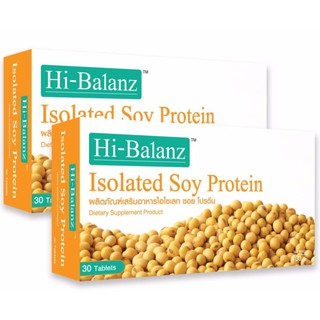 Hi-Balanz soy protein 2 กล่อง ยาฮอร์โมนหญิง ฮอร์โมนเอสโตรเจนจากธรรมชาติ สำหรับผู้หญิงที่ต้องการกระชับมดลูก