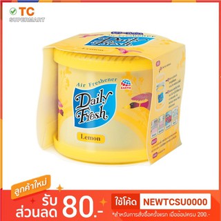 DAILY FRESH GEL LEMON ขนาด 70 กรัม