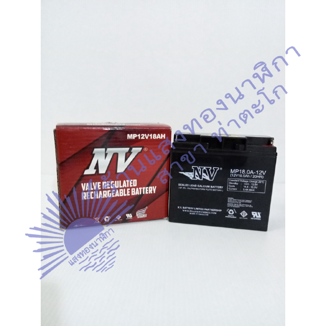 NV แบตเตอรี่12V 18A รุ่นMP18.0A-12V
