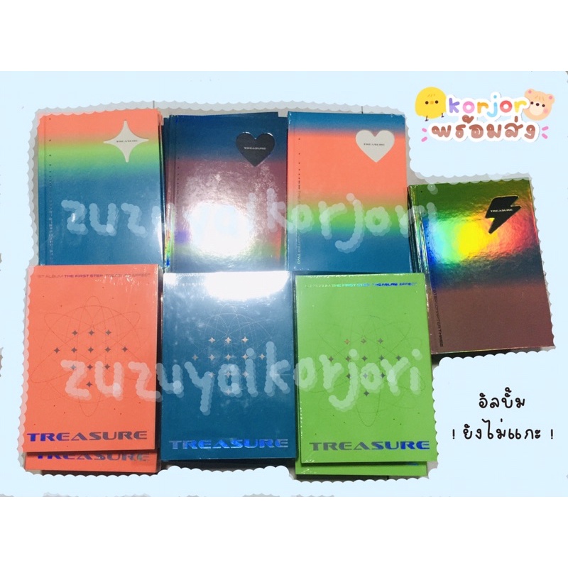 พร้อมส่ง‼️อัลบั้ม [TREASURE] ยังไม่แกะ 1st , 2nd , 3rd และ effect