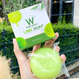 ของแท้💯) W Lime Soap 🍋 winkwhite วิ้งไวท์ | สบู่มะนาว สบู่ผิวใส ขัดขี้ไคล 1 ก้อน