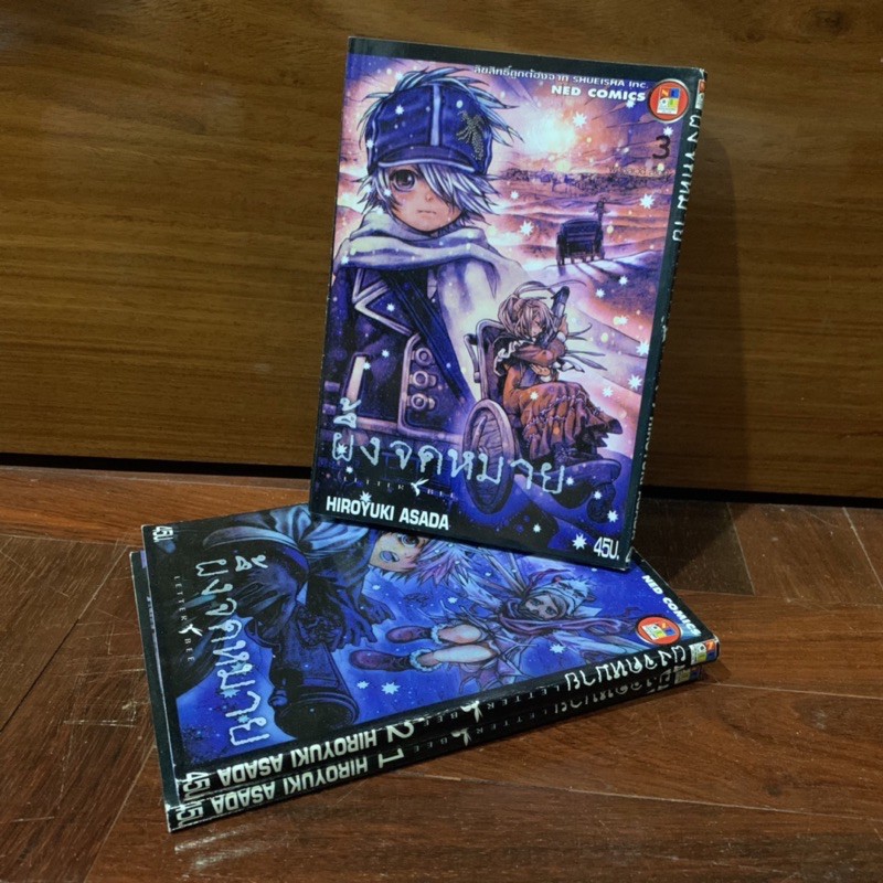 รายการ 104+ ภาพ การ์ตูน ผึ้ง จดหมาย ความละเอียด 2k, 4k