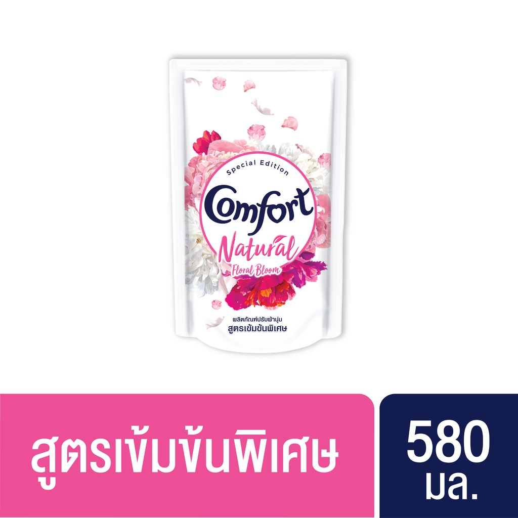 คอมฟอร์ท เนเชอรัล น้ำยาปรับผ้านุ่ม สีชมพู 580 มล. Comfort Natural Fabric Softener Pink 580 ml. UNILE